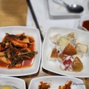 향로식당 이미지