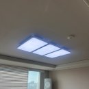 서창호반베르디움아파트 | [인천 서창 호반베르디움아파트] 포인트거실6등 &amp; 방등교체 - 홍박사종합설비