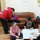 임광그대가 경로당 이미지