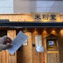 웅남3길 이미지