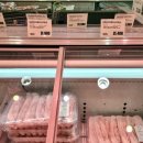(주)이마트 양산점 이미지