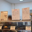정수제고로케 이미지