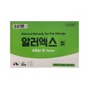 현동 동물약국 이미지