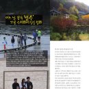 (주)영주미디어