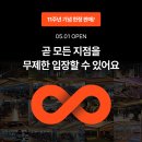 머슬팩토리 이미지