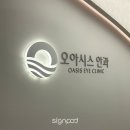 리얼브랜딩