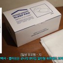 라스뷰티