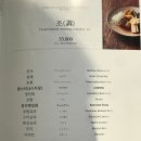 미조리식당 이미지