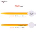 오피스기프트 이미지