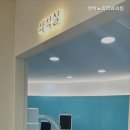 영비뇨의학과의원 | 부산비뇨기과 영비뇨의학과의원 요로결석 전문 병원