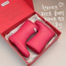 비브라이트 | 예쁘고 편한 초등학생 장화, 헌터키즈 퍼스트 클래식 브라이트 핑크 후기