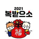꽃피움 이미지