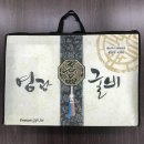 참좋은수산