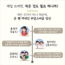 쿡메이트 이미지