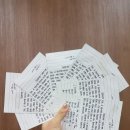 UR(파주시)-[와석순환로]-하-33 | 파주 운정 떡볶이 맛집 추천 + 파주운정피자 포장 배달 피자브라더스 피자이태리 솔직후기