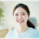 사람그리고치과의원 이미지