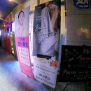 주흥13길 13-3_ 이미지