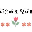 서동진의커피랩담양점
