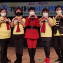 비전하이 이미지