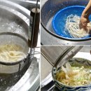 춘자의 완당 공자의 우동 이미지