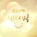 동진환경 이미지