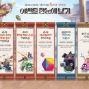 달맞이슈퍼 티스토리