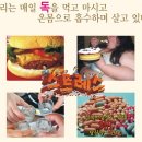 비움뷰티센터