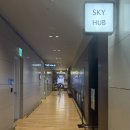 인천공항 제2여객터미널 스카이라운지 동편 이용 후기