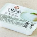 한식조리기능사A 이미지