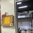 (주)맑은샘