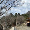 인생재활한의원 이미지