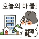 덕명아일랜드 이미지