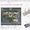 대원아파트경로당 이미지