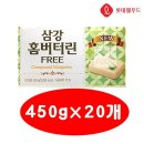 린롯데 이미지