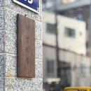 커피책방