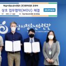 하남시청소년수련관 이미지