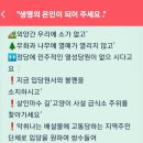 고장난벽시계 이미지