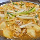 기가막힌물닭갈비 이미지