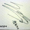 스쿨룩스(산본점) 이미지