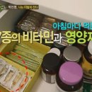 세모유통 이미지