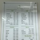 속눈썹&손톱반짝 | 40분 컷 실화..? 강남네일잘하는곳 트리뷰티네일속눈썹 역삼네일 빠르고 꼼꼼한 젤네일 후기