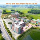 이엔테크 주식회사 이미지