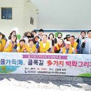 선암동주민센터 이미지