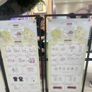 HELLO KITTY X KEY (헬로키티 키 더현대 팝업) 1주차 후기
