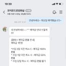 모이온드로잉화실