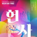 이석영뉴미디어도서관 이미지