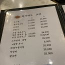 첸의하우스