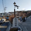 공원마을4길 4 이미지