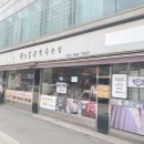 권오길손국수본점 이미지