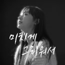 주식회사 율 이미지